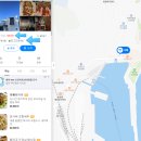 동해시-09 이미지