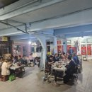 우미횟집 이미지