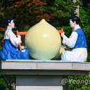 흥부전 조형물 이미지