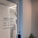 네일드무이 - 평택시 탄현로 17-2 | 산본 네일 샵 추천 '네일드무어'