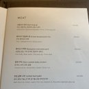 파크로쉬 리조트앤웰니스 이미지