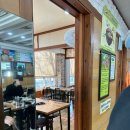 금당식당 이미지