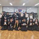 세종반곡검도스쿨 | 제18회 세종반곡검도스쿨 정기승급심사 개최🏅