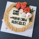 한아름헬스클럽 | [후기] 따뜻하고 훈훈했던 '자원봉사이음 송년회' 현장 리포트