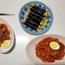 더착한김밥 이미지