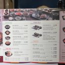 오렌즈길동역점 이미지