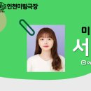 미림목욕탕 이미지