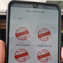 독립-16-06 이미지