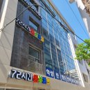 72시간 공부캠프 기숙학원 이미지
