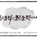 오창스포츠토토 이미지