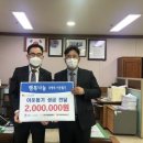 대성테크 이미지