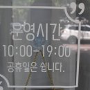 송동로-13 이미지