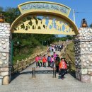 오마한센인공원 이미지