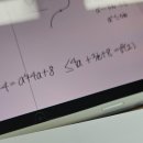마이멘토수학학원 이미지