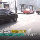 삼원종합가스