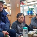 제기33 이미지