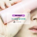 신미니슈퍼