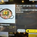 시카고 부대찌개 망포신동점 | 수원 망포맛집 시카고부대찌개 망포신동점 (1인분 가능)