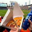 LG로(1)월롱교차로 | 잠실야구장 한국시리즈 1차전 한화 vs LG 관람 후기 3루 블루 115블럭 7열 예매 일정 먹거리 팁 가는법