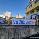 갤러리카페520 이미지