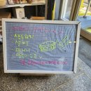 커피인장명달 - 구미시 형곡로41길 6-4 | 커피인장명달