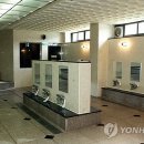 효자목욕탕 이미지