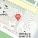 북면감계안과의원 티스토리