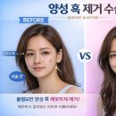 설내과의원 이미지