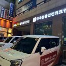 플랜트운동센터 이미지