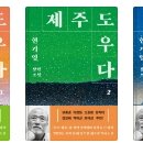 소락스위스 이미지