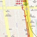 태능엔터피아 이미지