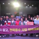 잔다리농장 이미지