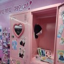 드림샵