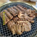 제주양반갈비법환점