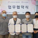 디온여성의원 메디칼트리뷴