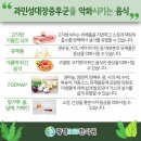 광명365한의원 이미지