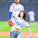 하이키 카카오 검색결과