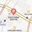 선유로35길 네이버블로그