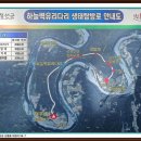 자장자장민박 네이버블로그