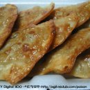 원산만두