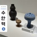 복천박물관 30주년 특별교류전, 무료 전시 ‘고분의 기억, 오늘을 빚다’ 후기