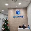 녹양초등학교