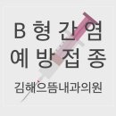 이성우내과의원 이미지