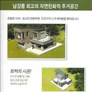 학산커피