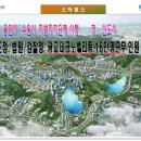 원천주공공인중개사사무소 이미지