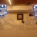 바다산곰장어 이미지