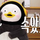 이츠스시
