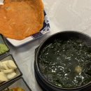 영식이네수산
