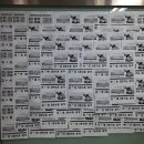 광명사거리 6번 출구 앞 이미지