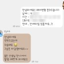 wedding#2 헤어변형이 뭔데..?! (헤어변형 가성비 업체 12곳 가격 비교,추천 리스트 정리)